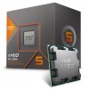 Procesor AMD AM5 Ryzen 5 8600G 6C/12T 4,3/5,0GHz BOX 65W grafika Radeon Wraith Stealth hladilnik