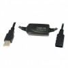 Kabel USB ojačevalnik s kablom 10,00m LogiLink (UA0143)