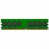 DDR3 4GB 1600MHz CL11 Single 1,5V (1x 4GB) Mushkin Essentials (992027)