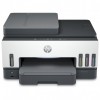 Tiskalnik Brizgalni Barvni Multifunkcijski HP Smart Tank 790 A4/tiskanje/skeniranje/kopiranje/Duplex/Wi-Fi/LAN (4WF66A)