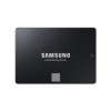 Disk SSD 6,4cm (2,5")  4TB SATA3 Samsung 870 EVO MLC 560/530MB/s (MZ-77E4T0B)