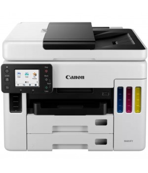 Tiskalnik Brizgalni Barvni Multifunkcijski CANON Maxify GX7040 A4/tiskanje/duplex skeniranje/WiFi(4471C009AA)